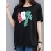 Women Cotton Loose Irregular Hem T-Shirts Women Cotton Loose Irregular Hem T-Shirts