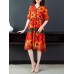 Elegant Women Floral Print V-Neck Button Short Sleeve Dress