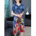 Elegant Women Floral Print Short Sleeve Crew Neck Dress