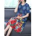 Elegant Women Floral Print Short Sleeve Crew Neck Dress