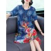 Elegant Women Floral Print Short Sleeve Crew Neck Dress