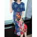 Elegant Women Floral Print Short Sleeve Crew Neck Dress