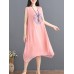 Vintage Women Loose Pure Color Sleeveless Dress
