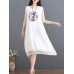 Vintage Women Loose Pure Color Sleeveless Dress