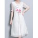 Elegant Women Fake Two Pieces Short Sleeve O-Neck Chiffon Dress