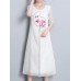 Elegant Women Fake Two Pieces Short Sleeve O-Neck Chiffon Dress