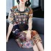 Elegant Women Floral Print Crew Neck Short Sleeve Dress