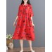 Casual Women Floral Printed Short Sleeve Turn-Down Collar Chiffon Dress