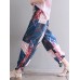 Women Floral Print Elastic Waist Casual Pockets Pants