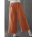 Women Casual Button Wide Leg Full Length Pants