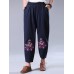 Vintage Women Embroidery High Elastic Waist Pants Vintage Women Embroidery High Elastic Waist Pants
