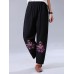 Vintage Women Embroidery High Elastic Waist Pants Vintage Women Embroidery High Elastic Waist Pants