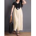 Wide Leg Women Casual Solid Color Spaghetti Strap Jumpsuit Wide Leg Women Casual Solid Color Spaghetti Strap Jumpsuit