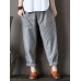 Women Stripe Elastic Waist Casual Loose Harem Pants Women Stripe Elastic Waist Casual Loose Harem Pants
