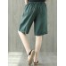 Pure Color Elastic Waist Loose Cotton Linen Wide Leg Shorts