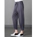 Stylish Women Drawstring Waist Solid Harem Pants