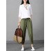 Stylish Women Drawstring Waist Solid Harem Pants