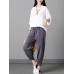 Stylish Women Drawstring Waist Solid Harem Pants