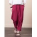 Loose Solid Harem Pants Elastic Waist Long Trousers