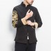 Mens Chinese Style Embroidery Printed Mandarin Collar Vintage Chic Jacket