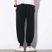 Chinese Style Closing Mouth Loose Pants Autumn Summer Men's Casual Ankle-Length Bloomers