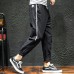 Men's Summer Sports Casual Pants Large Size Loose Feet Harlan Trousers