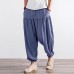 TWO-SIDED Men Casual Solid Color Loose Mid Rise Harem Pants