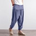 TWO-SIDED Men Casual Solid Color Loose Mid Rise Harem Pants