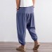 TWO-SIDED Men Casual Solid Color Loose Mid Rise Harem Pants