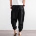 TWO-SIDED Men Casual Solid Color Loose Mid Rise Harem Pants