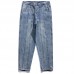 Men Denim Stitching Beam Feet Youth Harem Pants