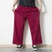 Mens Elastic Waist Loose Comfort Lounge Casual Sports Pants Sweatpants