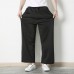 Mens Elastic Waist Loose Comfort Lounge Casual Sports Pants Sweatpants