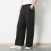 Mens Elastic Waist Loose Comfort Lounge Casual Sports Pants Sweatpants