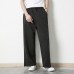Mens Elastic Waist Loose Comfort Lounge Casual Sports Pants Sweatpants